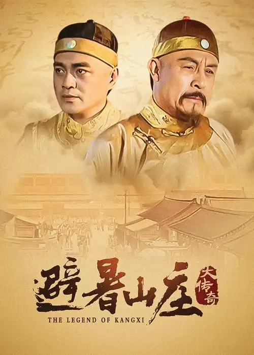 影视资讯 91成品